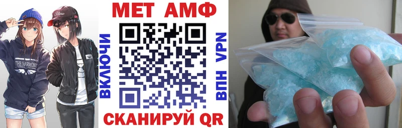omg рабочий сайт  Каневская  Амфетамин Premium  хочу  