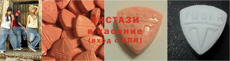 как найти   Каневская  Ecstasy mix 