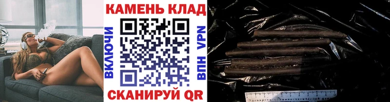 где продают   Каневская  ГАШИШ Premium 