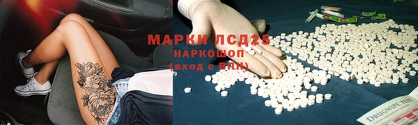 гашиш Нягань