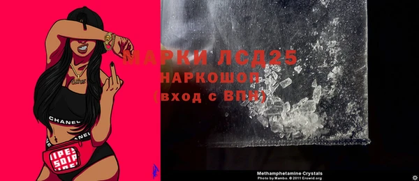 гашиш Нягань