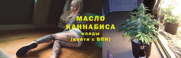 кокаин премиум Нязепетровск