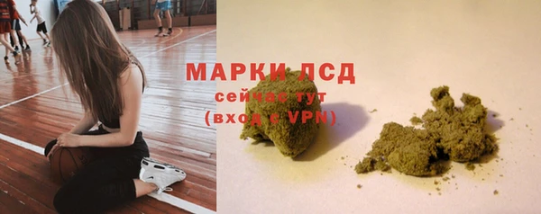 кокаин премиум Нязепетровск