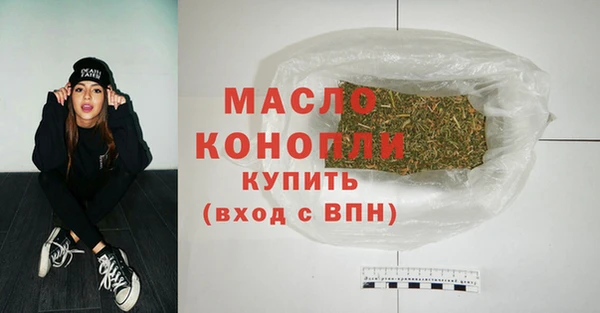кокаин премиум Нязепетровск