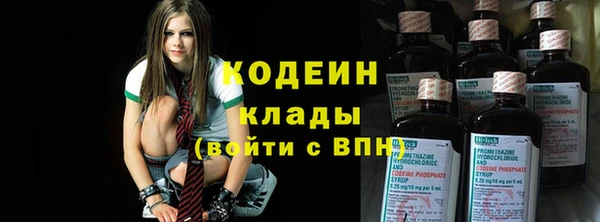 гашиш Няндома