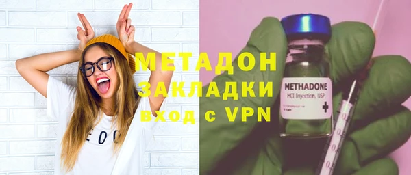 гашиш Нягань