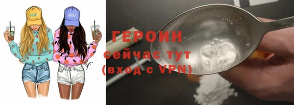 кокаин премиум Нязепетровск