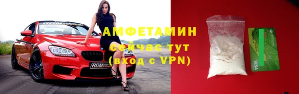 гашиш Нягань