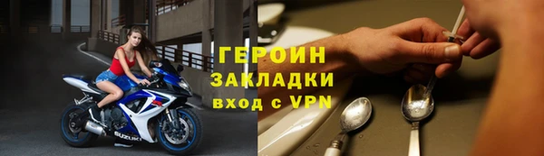 гашиш Нягань
