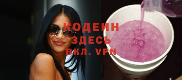гашиш Нягань