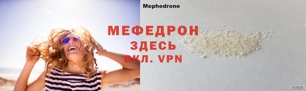 гашиш Нягань