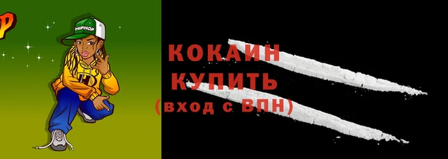 гашиш Нягань