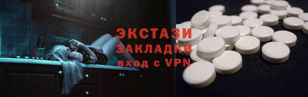 гашиш Няндома