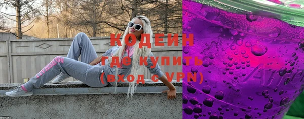 гашиш Няндома