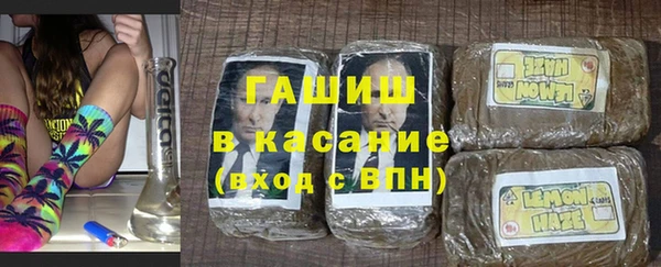кокаин премиум Нязепетровск