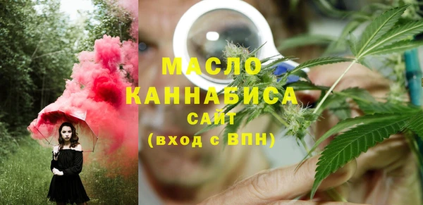 кокаин премиум Нязепетровск