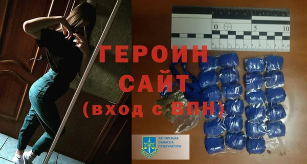 кокаин премиум Нязепетровск