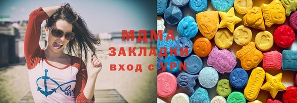 гашиш Няндома