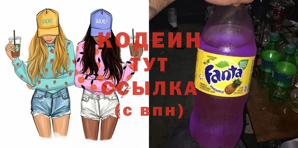 гашиш Няндома