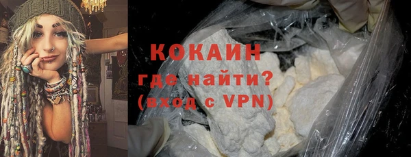 гашиш Нягань