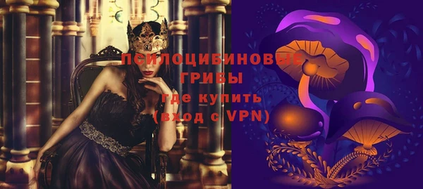кокаин премиум Нязепетровск