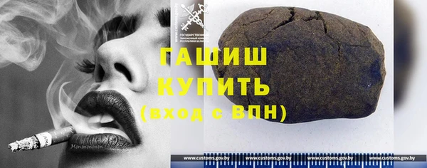 гашиш Нягань